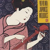 Yo-Yo Ma/Various - 14 - Japanese Melodies