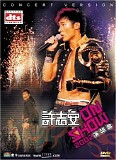 Andy Hui - On Show 2002