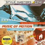 Био - Music Of Motion