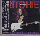Ritchie Blackmore - Best Collection (Japanese)