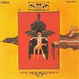 Loudness - The Law Of Devil's Land