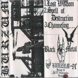 Burzum - Demo