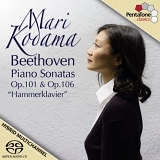 Kodama - piano - Beethoven Piano Sonatas