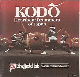 Kodo - Heartbeat Drummers of Japan