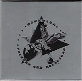 Hawkwind - Friends And Relations (Remaster 2002)
