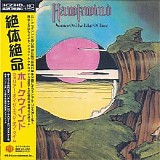 Hawkwind - Warrior On The Edge Of Time