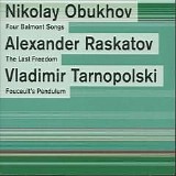 Reinbert de Leeuw - SEE 18 - Obukhov Raskatov Tarnopolski