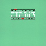 Steely Dan - Citizen Steely Dan: 1972-1980 (bonus tracks)