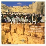 Compilation - Chants Et Traditions Yiddish