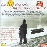 Compilation - Les 100 plus belles chansons d'amour