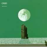Mike Oldfield - Crises