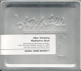 Allen Ginsberg - Meditation Rock - BakhÃ¥ll Sound Archive #1