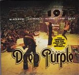 Deep Purple - Live In Graz 1975