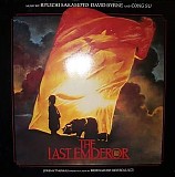 Ryuichi Sakamoto, David Byrne & Cong Su - The Last Emperor