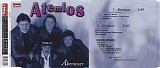 Atemlos - Abenteuer