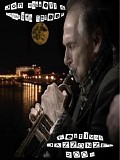 Jon Hassell & Maarifa Street - 22eme Festival Jazzonze+