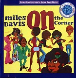 Miles Davis - On The Corner