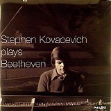Stephen Bishop Kovacevich - Stephen Kovacevich plays Beethoven, Disc 2