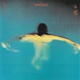 Vangelis - China