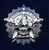 The Police - Message In A Box (The Complete Recordings)