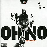 Oh No - The Disrupt