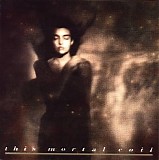 This Mortal Coil - This Mortal Coil [Box Set]