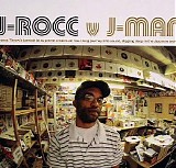 Various artists - J Rocc V Jazzman Records