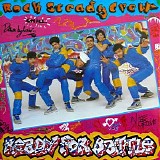 Rock Steady Crew - Ready for Battle