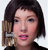 Janice - My Love