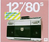 Various artists - 12"/80s