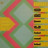 Various artists - Street Sounds: Electro 8