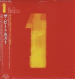 The Beatles - 1