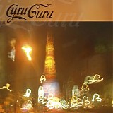 Guru Guru - In the Guru Lounge