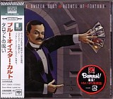 Blue Ã–yster Cult - Agents Of Fortune