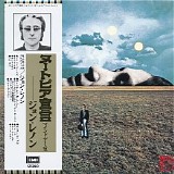 John Lennon - Mind Games