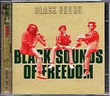 Black Uhuru - Black Sounds Of Freedom (Deluxe Edition)