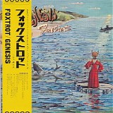 Genesis - Foxtrot  (Japanese edition)