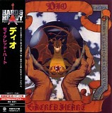 Dio - Sacred Heart (Japanese edition)