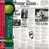 John Lennon & Yoko Ono - Sometime In New York (Japanese edition)