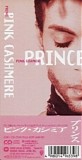 Prince - Pink Cashmere