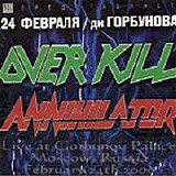 Annihilator - Live In Moscow