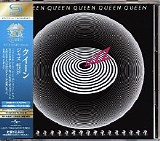 Queen - Jazz