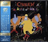 Queen - A Kind Of Magic