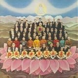 George HARRISON - 1974: Dark Horse