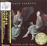 Black Sabbath - Heaven And Hell