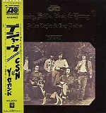 Crosby, Stills, Nash & Young - DÃ©jÃ  Vu