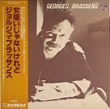 Georges Brassens - La Religieuse