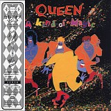 Queen - A Kind Of Magic