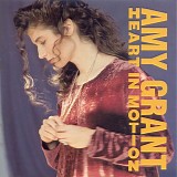 Amy Grant - Heart in Motion