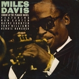 Miles Davis - Cookin' At The Plugged Nickel